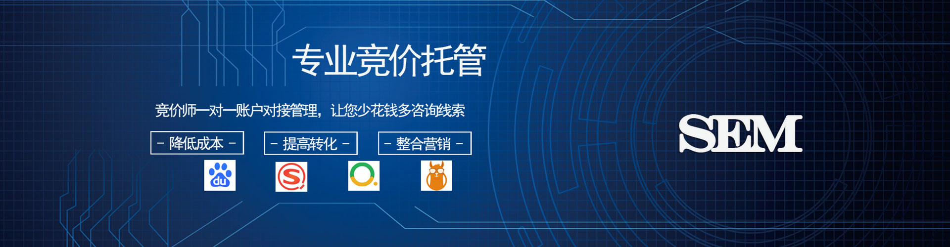 关庙小红书信息流