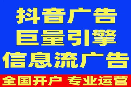 搜索开户返点揭秘：实战案例赚钱技巧