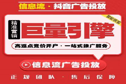 案例解析：SEM推广优化实战经验
