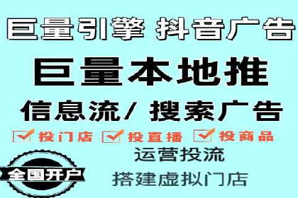 SEM推广竞价案例：转化率提升秘诀